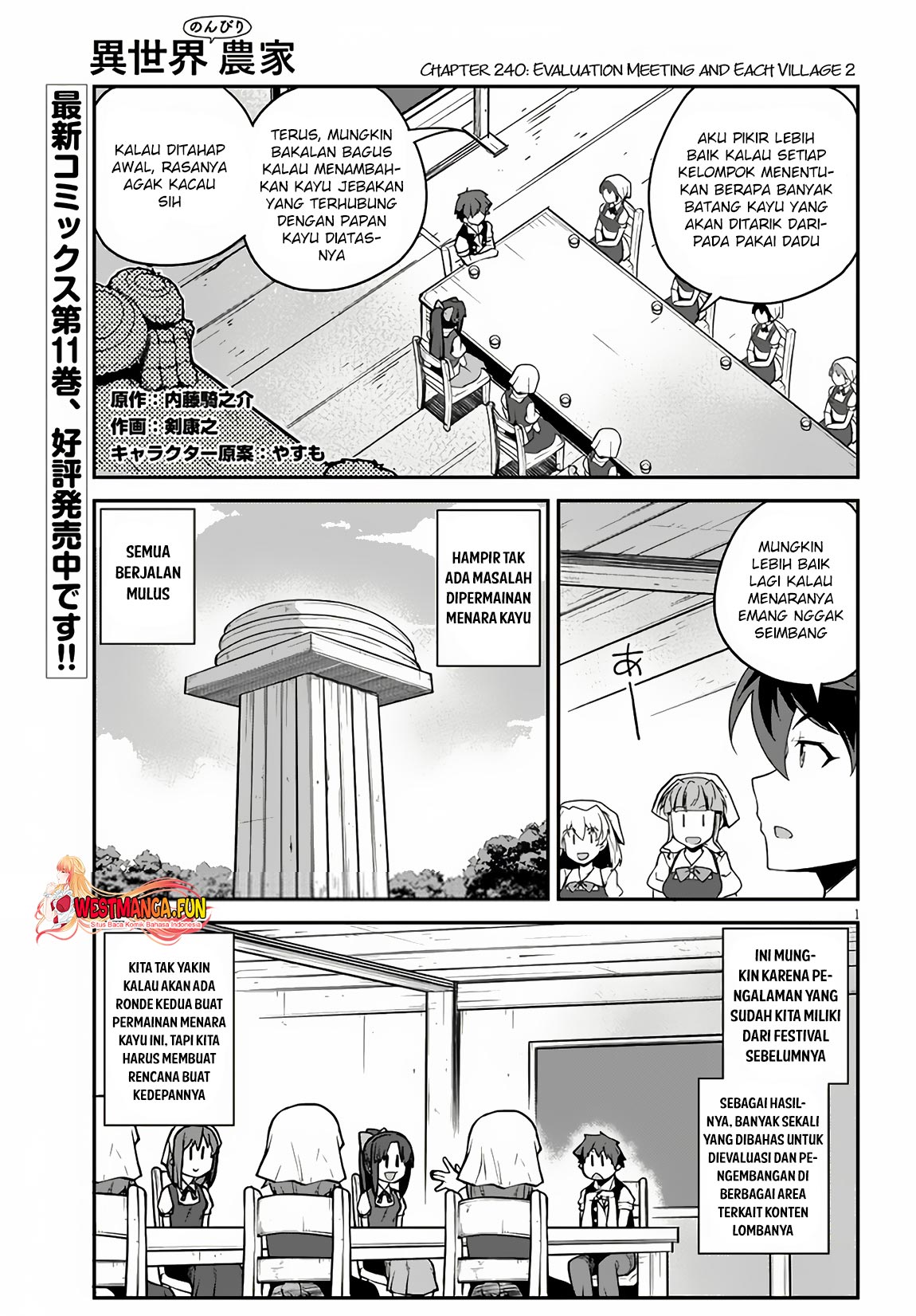 Isekai Nonbiri Nouka Chapter 240