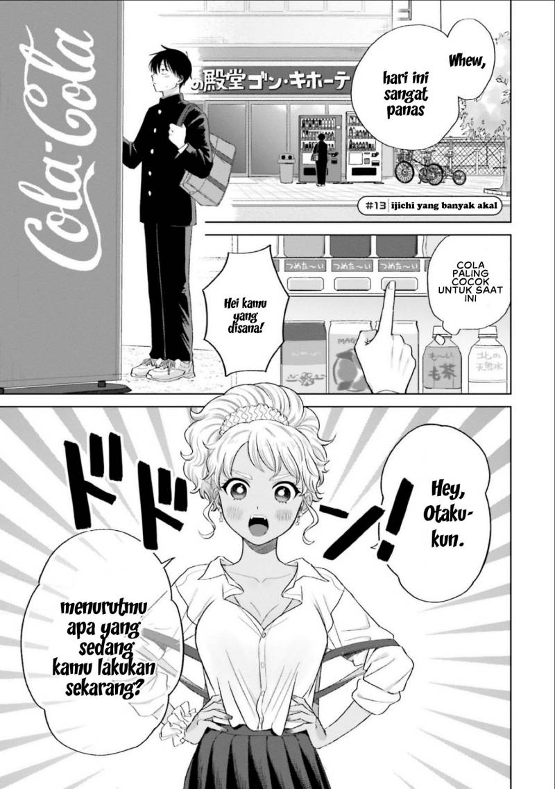 Otaku Ni Yasashii Gal Wa Inai Chapter 3