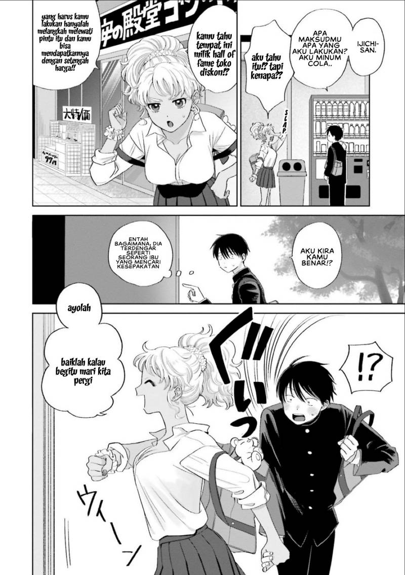 Otaku Ni Yasashii Gal Wa Inai Chapter 3