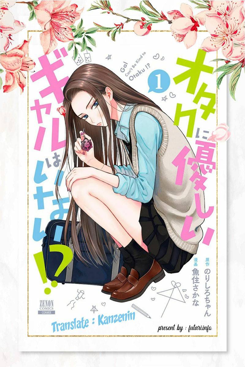 Otaku Ni Yasashii Gal Wa Inai Chapter 3