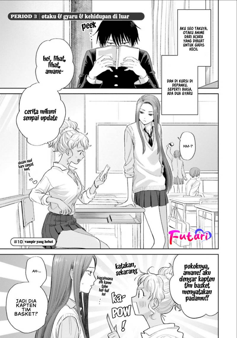 Otaku Ni Yasashii Gal Wa Inai Chapter 3