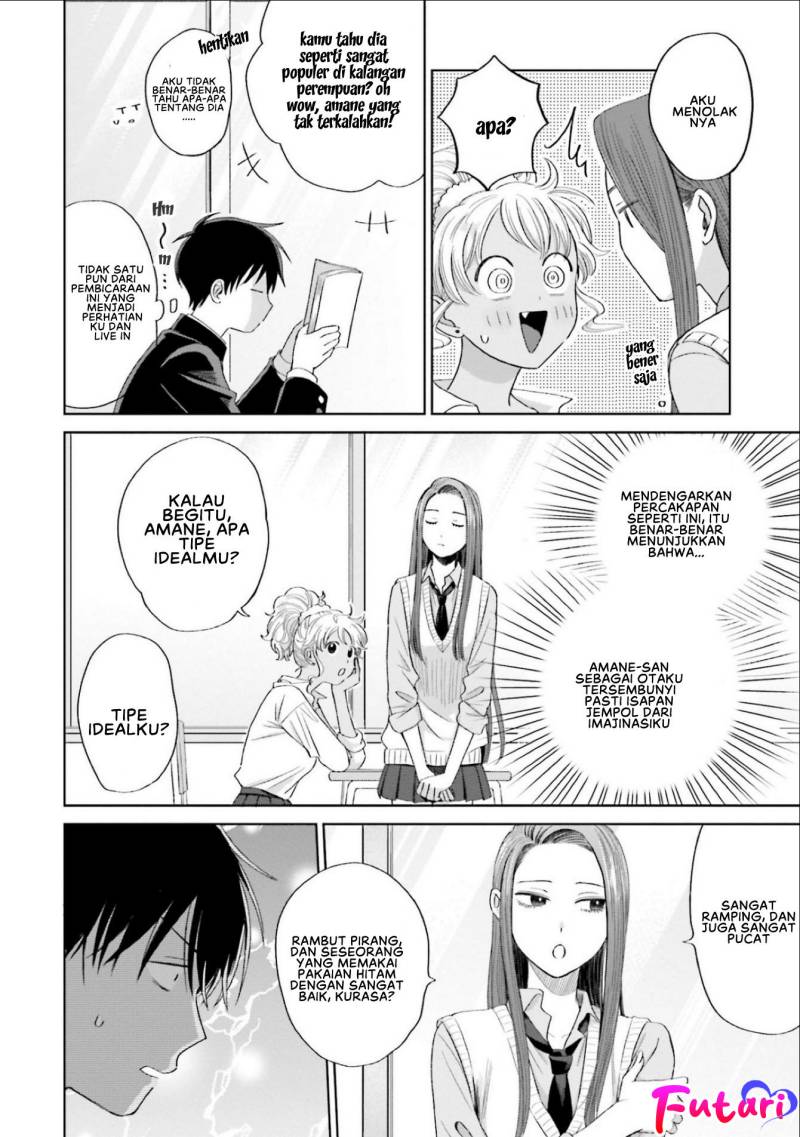 Otaku Ni Yasashii Gal Wa Inai Chapter 3