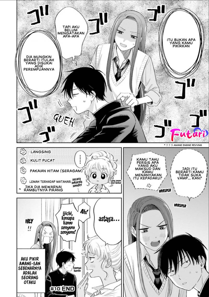 Otaku Ni Yasashii Gal Wa Inai Chapter 3