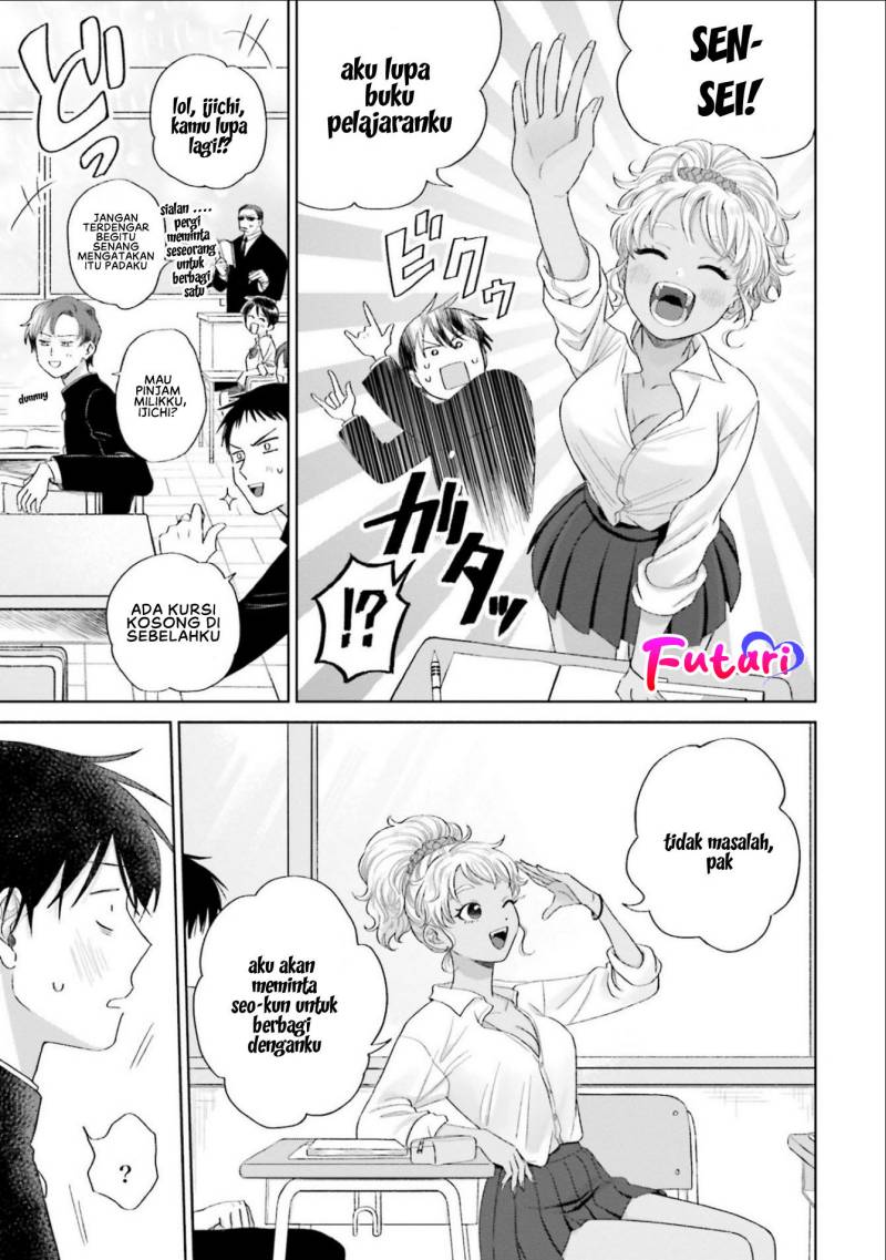 Otaku Ni Yasashii Gal Wa Inai Chapter 3