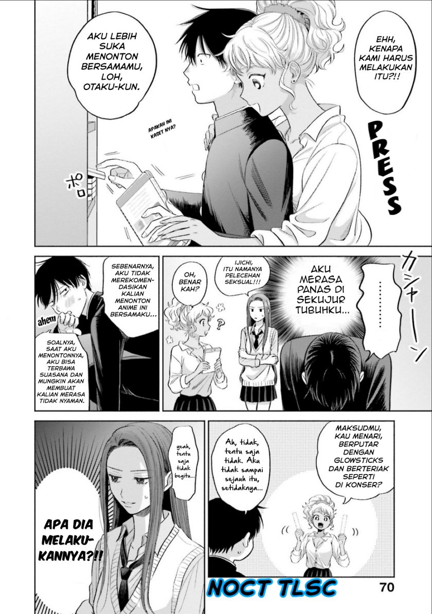 Otaku Ni Yasashii Gal Wa Inai Chapter 4