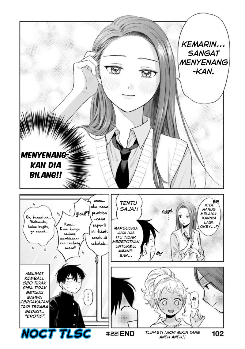 Otaku Ni Yasashii Gal Wa Inai Chapter 5