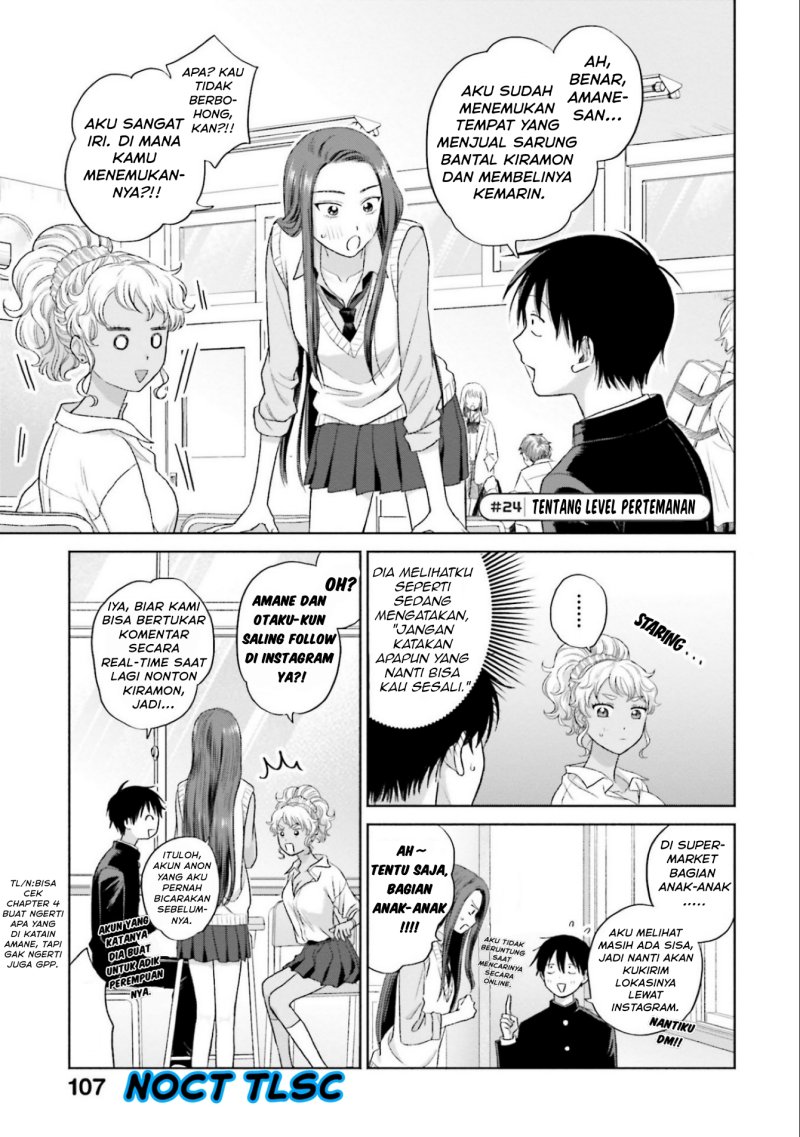 Otaku Ni Yasashii Gal Wa Inai Chapter 5