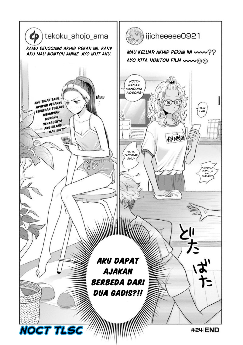 Otaku Ni Yasashii Gal Wa Inai Chapter 5