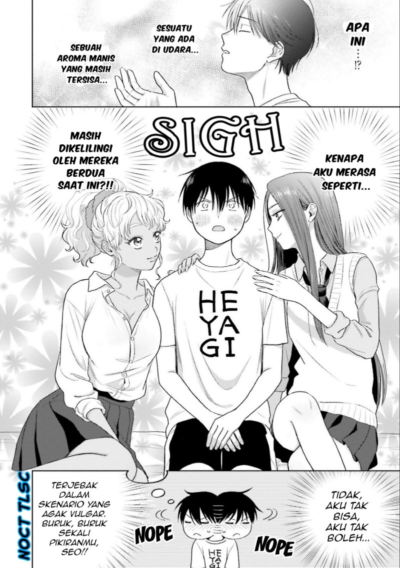 Otaku Ni Yasashii Gal Wa Inai Chapter 5