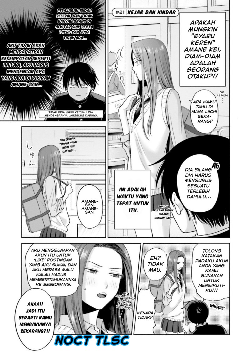 Otaku Ni Yasashii Gal Wa Inai Chapter 5