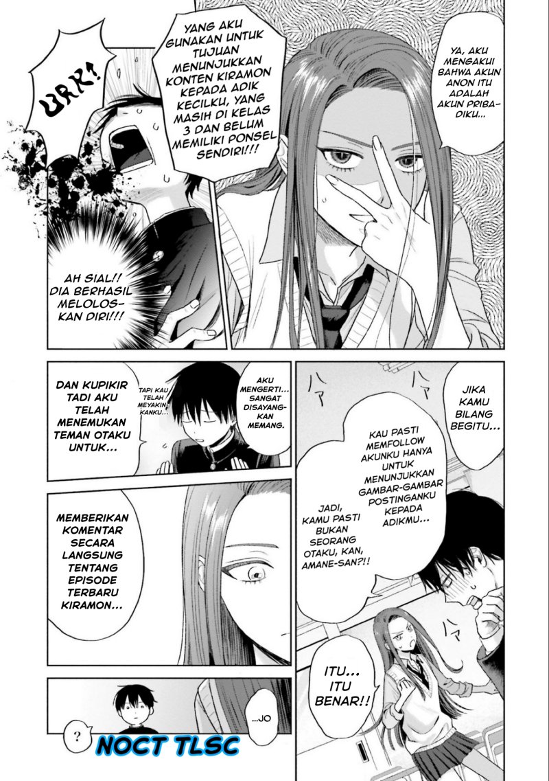 Otaku Ni Yasashii Gal Wa Inai Chapter 5