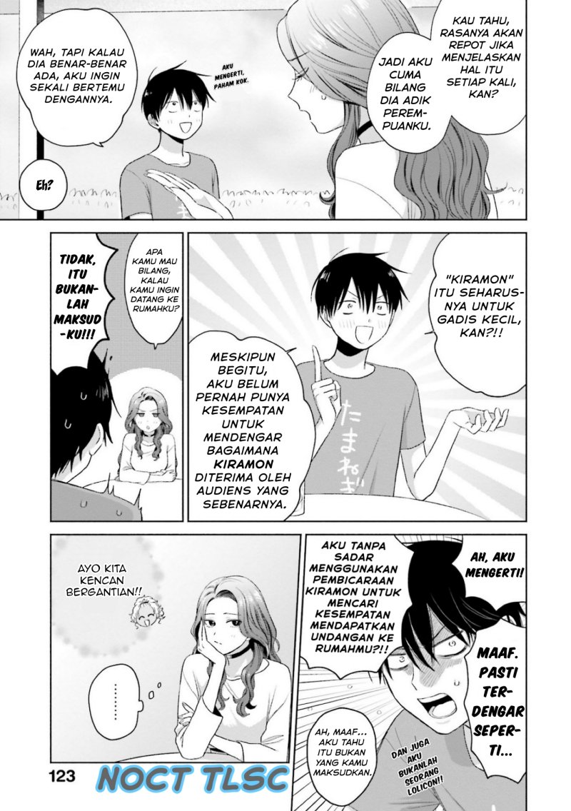 Otaku Ni Yasashii Gal Wa Inai Chapter 6