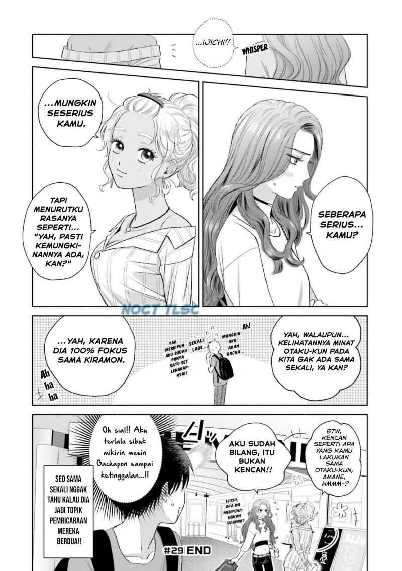 Otaku Ni Yasashii Gal Wa Inai Chapter 6