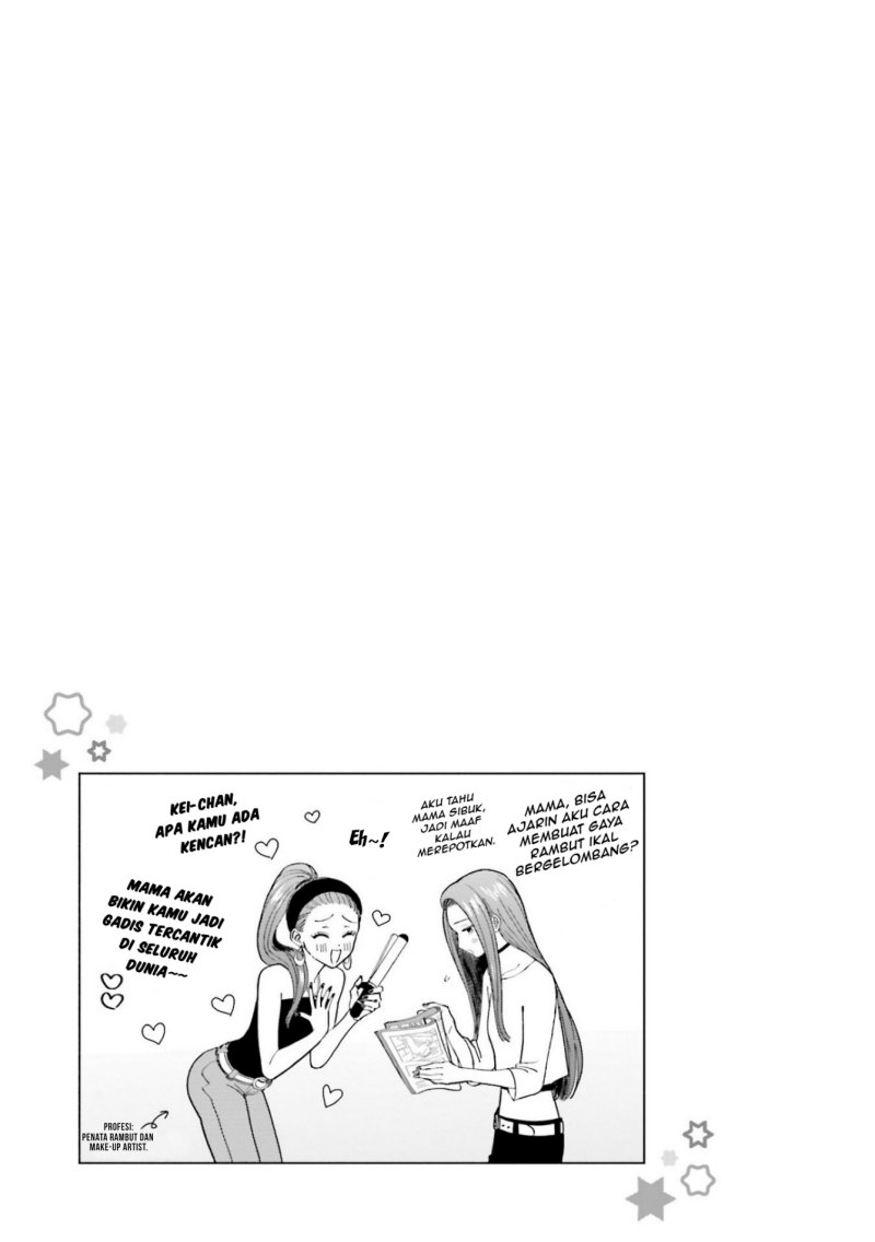 Otaku Ni Yasashii Gal Wa Inai Chapter 6