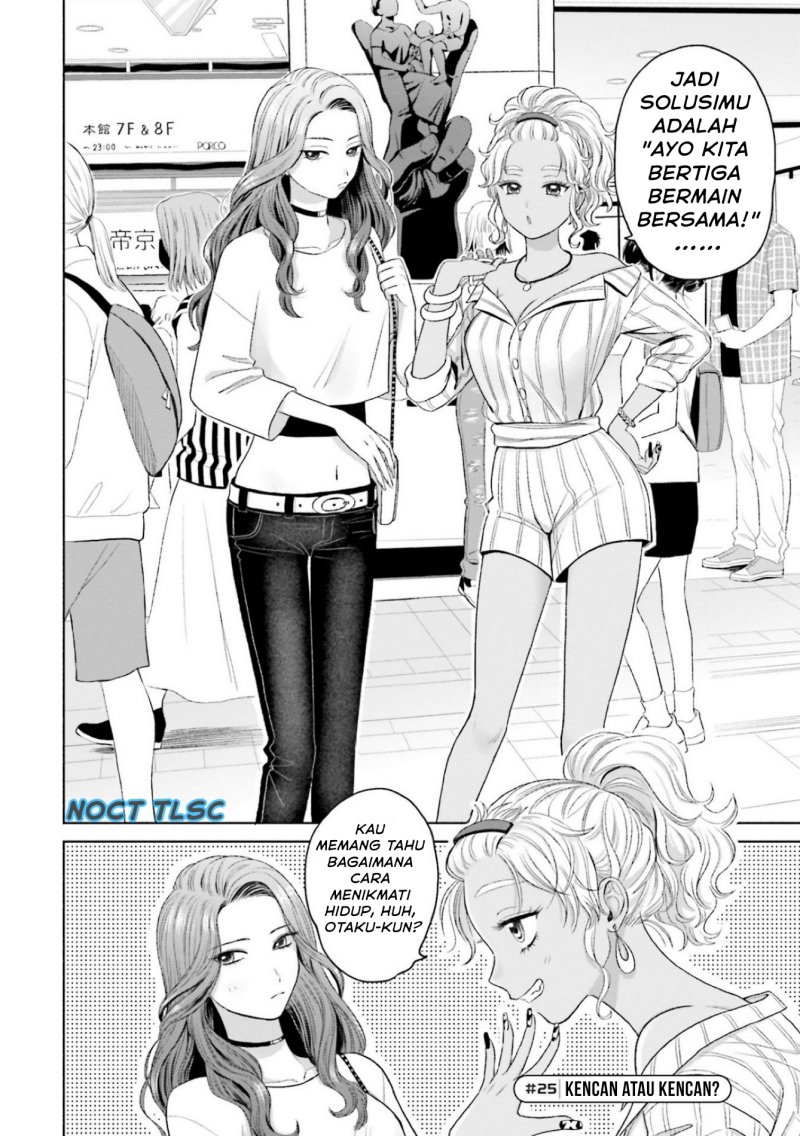 Otaku Ni Yasashii Gal Wa Inai Chapter 6