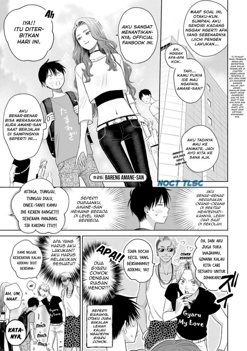 Otaku Ni Yasashii Gal Wa Inai Chapter 6