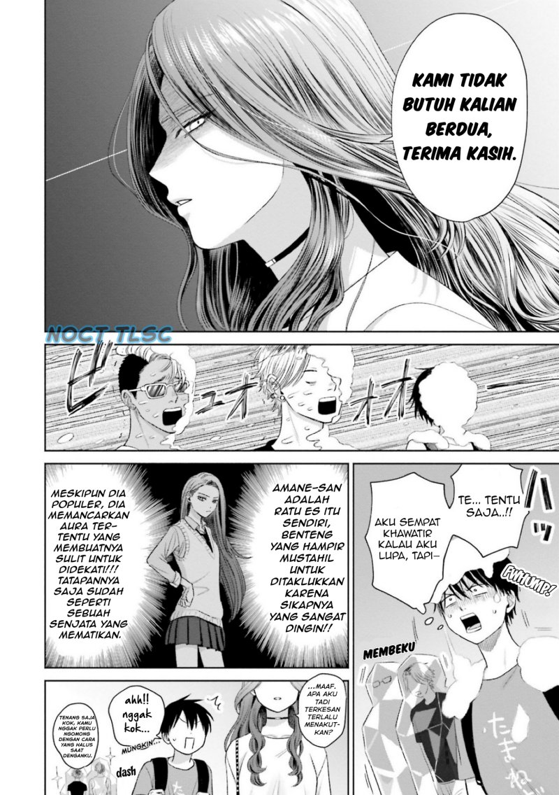 Otaku Ni Yasashii Gal Wa Inai Chapter 6