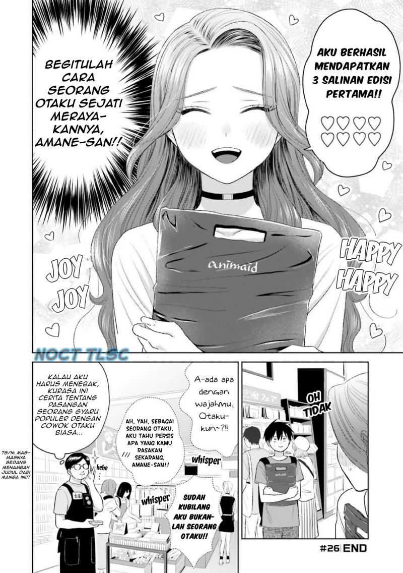 Otaku Ni Yasashii Gal Wa Inai Chapter 6