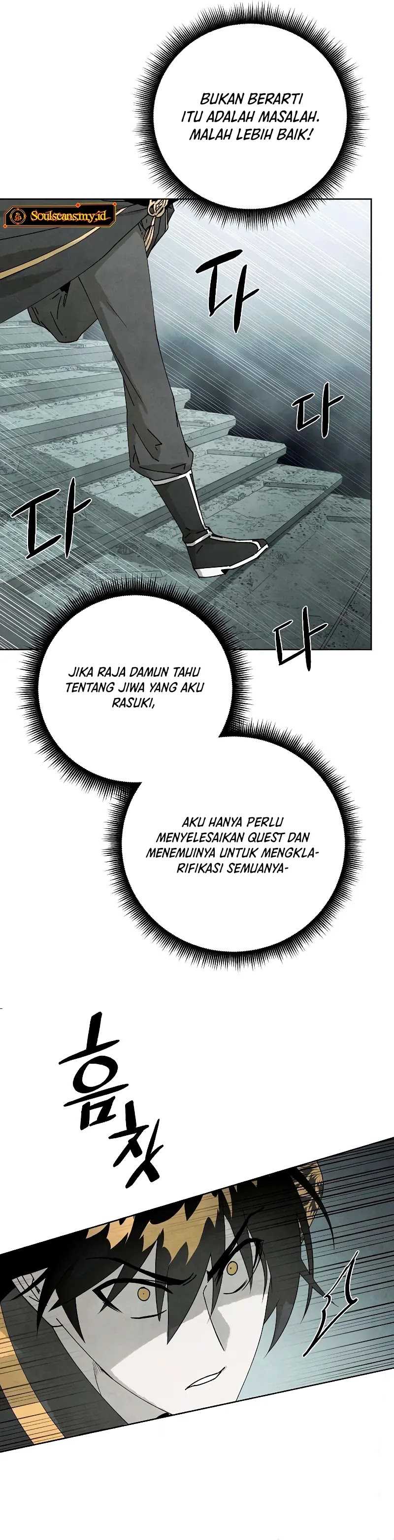 Reincarnated In A Cursed Game Chapter 5