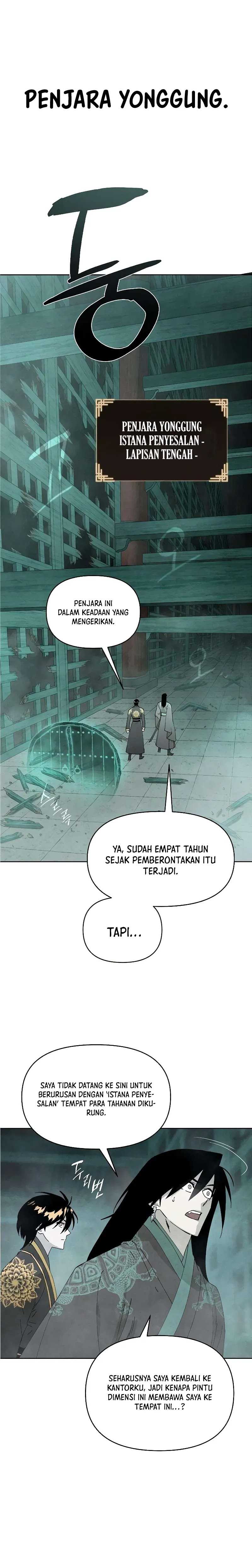 Reincarnated In A Cursed Game Chapter 5