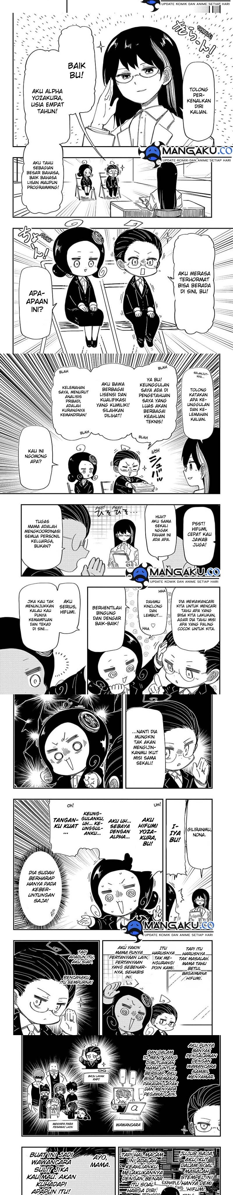 Mission Yozakura Family Chapter 205