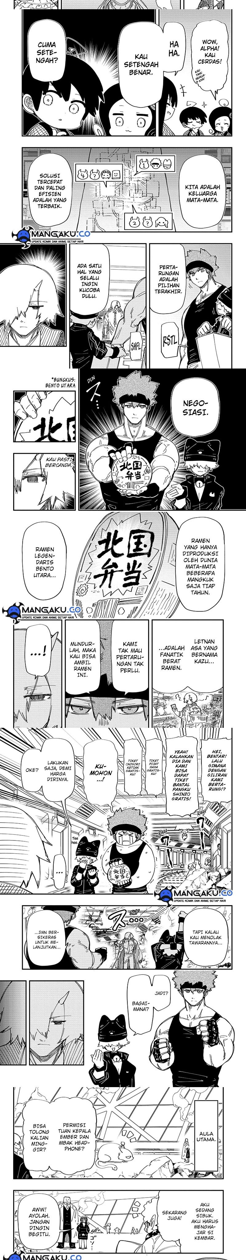 Mission Yozakura Family Chapter 225