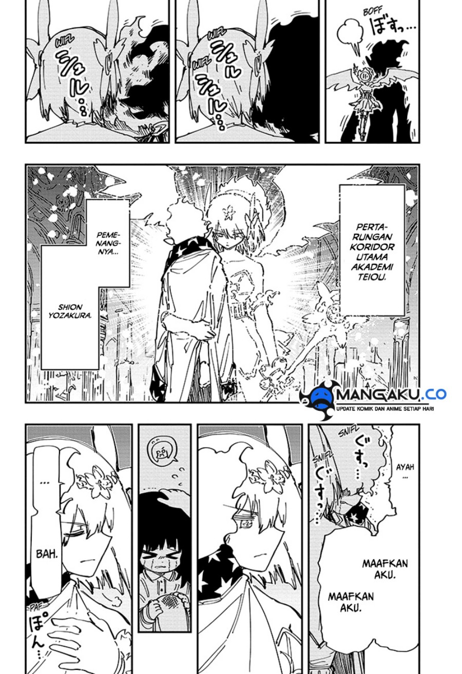 Mission Yozakura Family Chapter 239