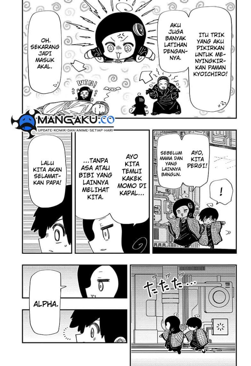 Mission Yozakura Family Chapter 248