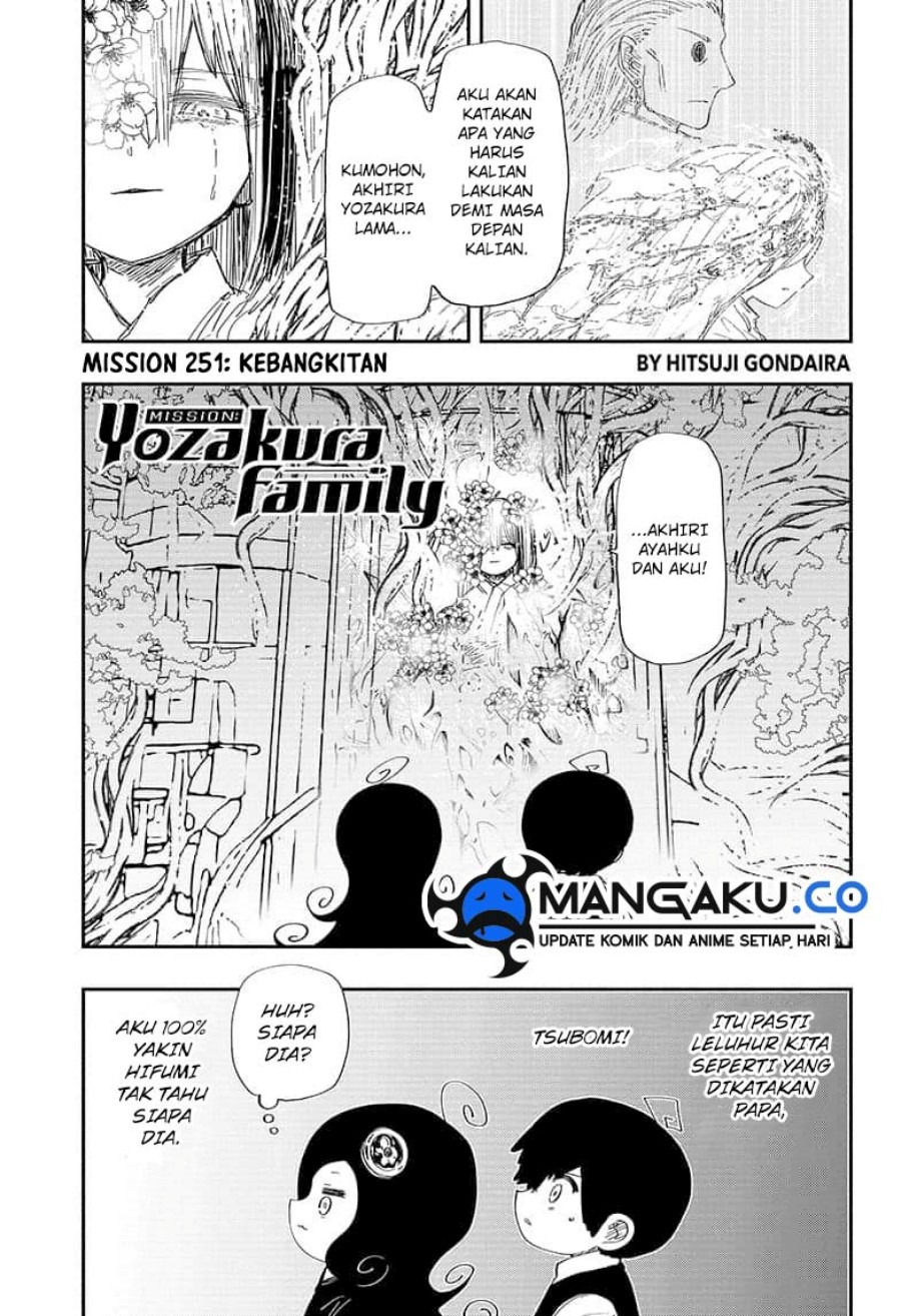 Mission Yozakura Family Chapter 251