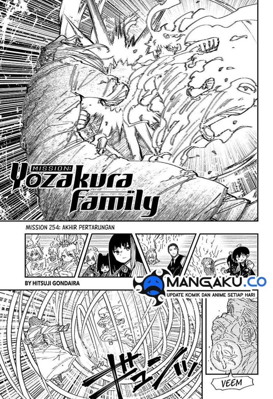 Mission Yozakura Family Chapter 254