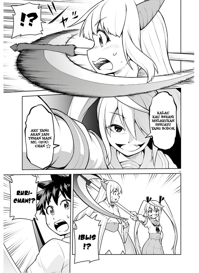 Boku Ga Yuusha De Maou Mo Boku De Chapter 16