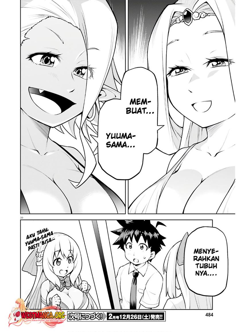 Boku Ga Yuusha De Maou Mo Boku De Chapter 16