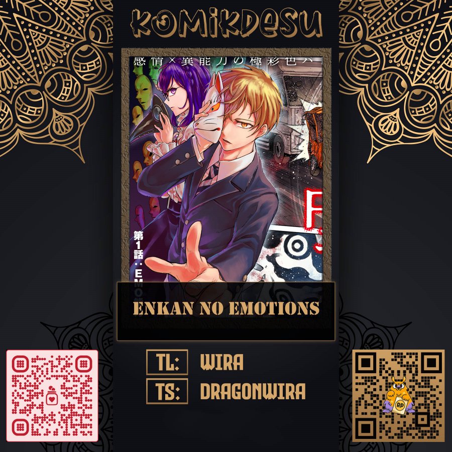 Enkan No Emotions Chapter 6