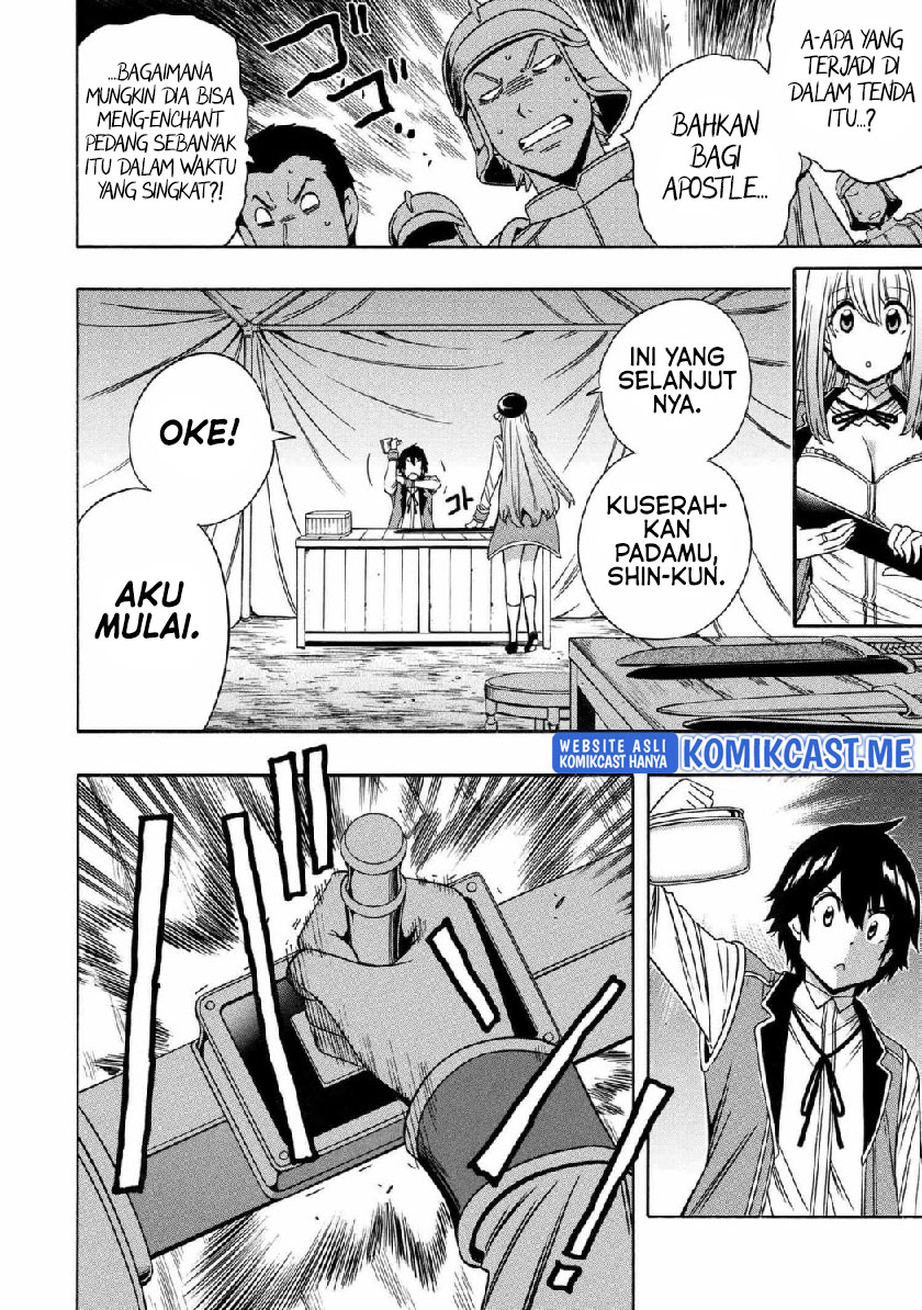 Kenja No Mago Chapter 69.2