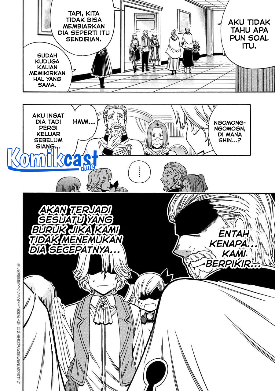 Kenja No Mago Chapter 70.1