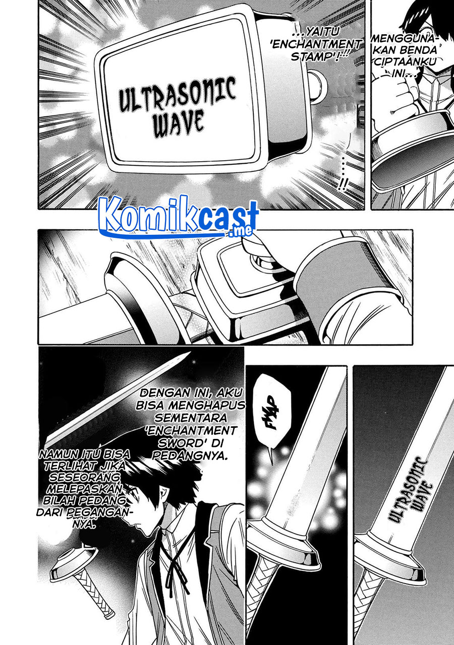 Kenja No Mago Chapter 70.1