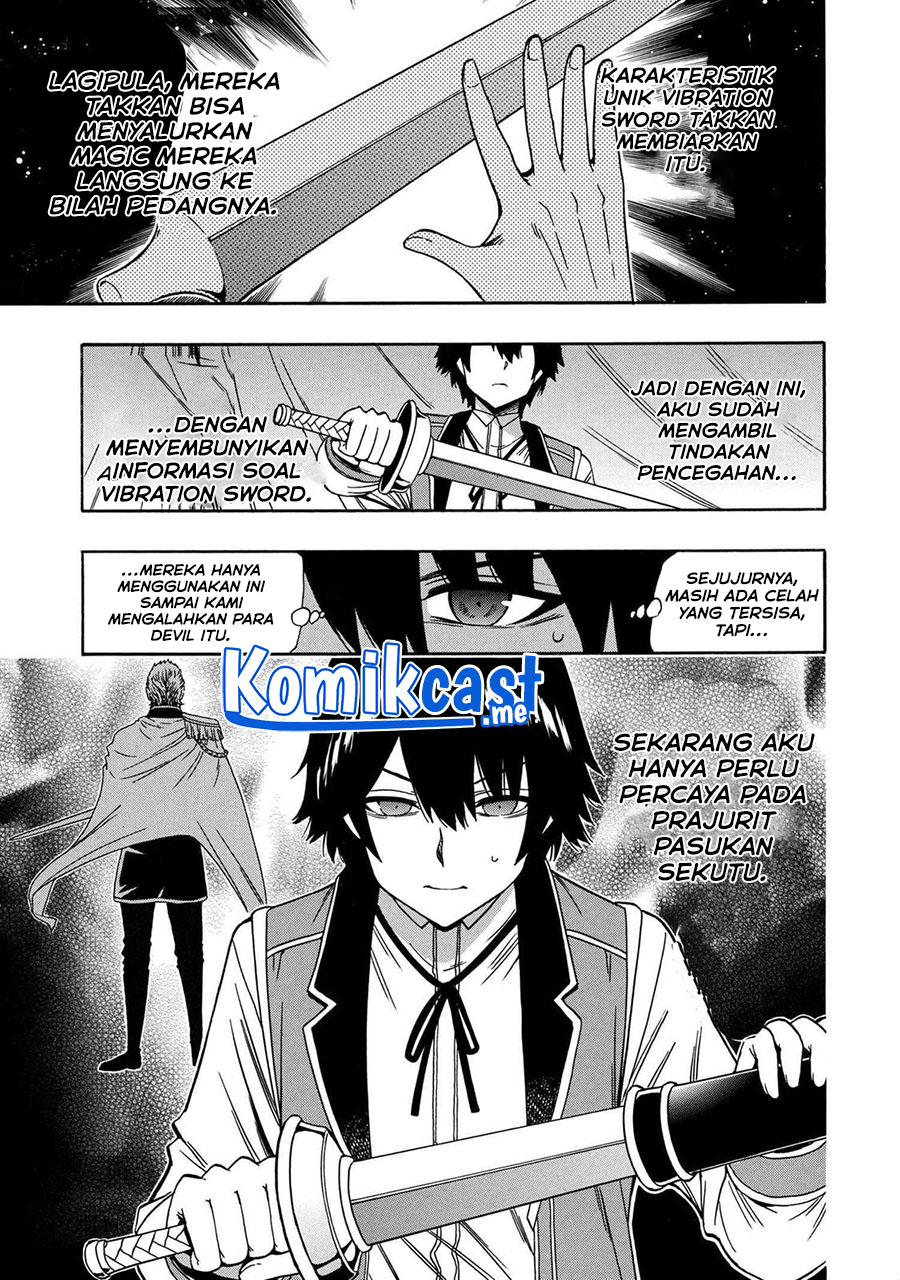 Kenja No Mago Chapter 70.1