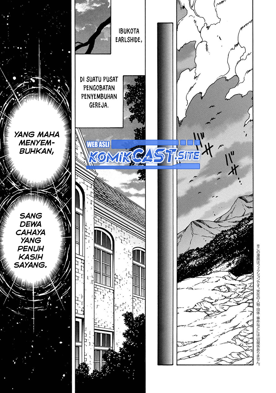 Kenja No Mago Chapter 72