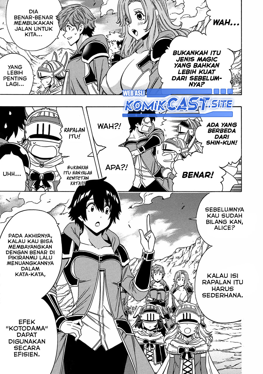 Kenja No Mago Chapter 74