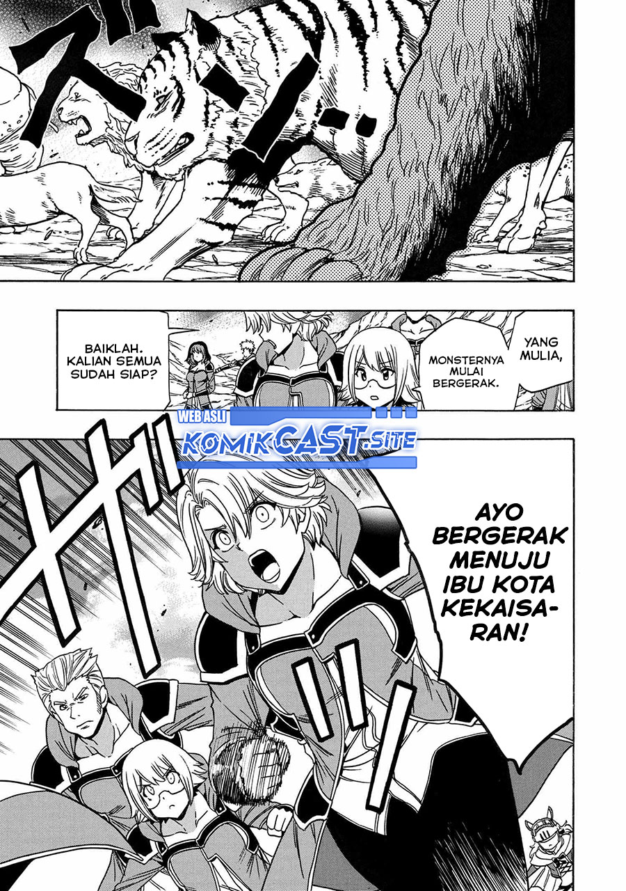 Kenja No Mago Chapter 74