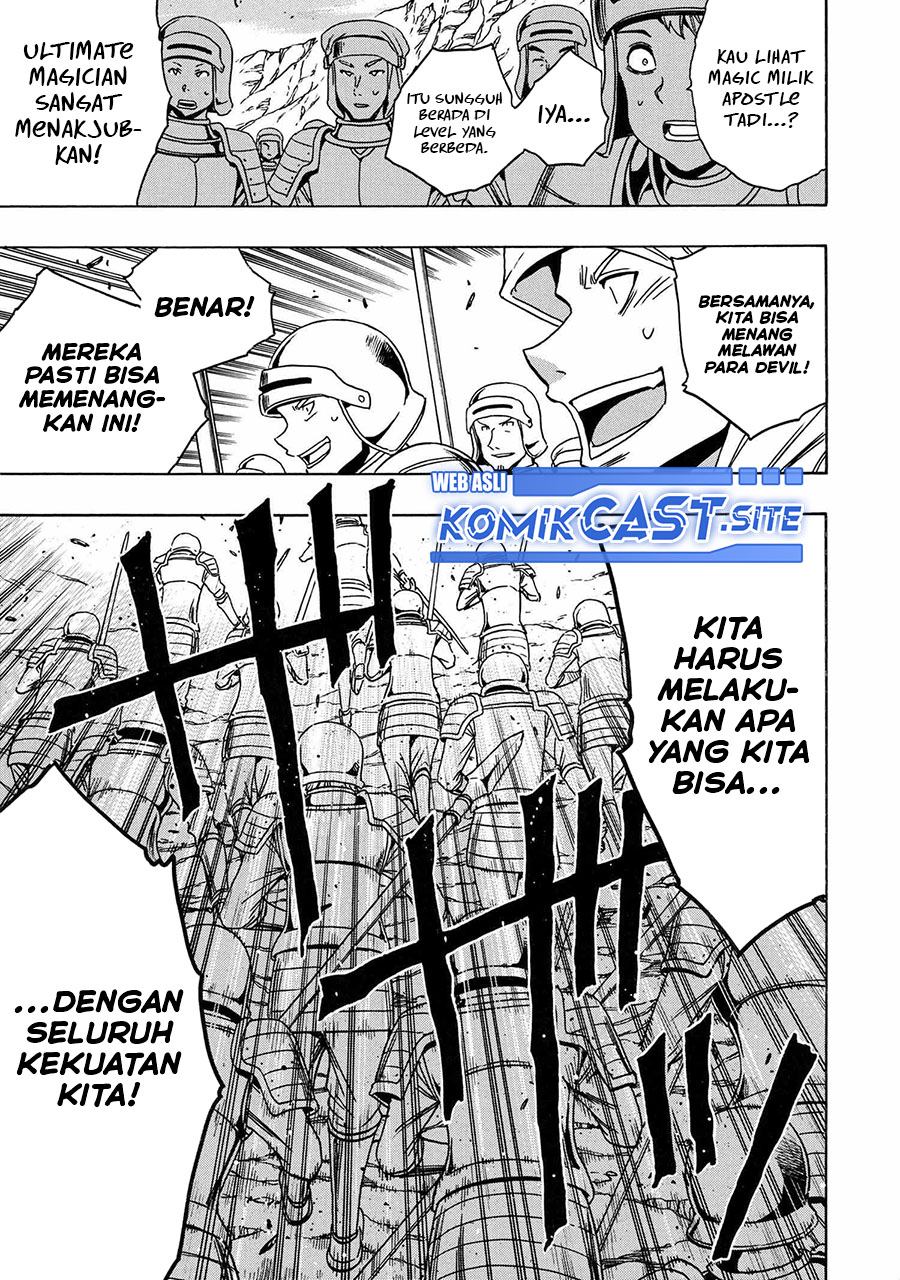 Kenja No Mago Chapter 74