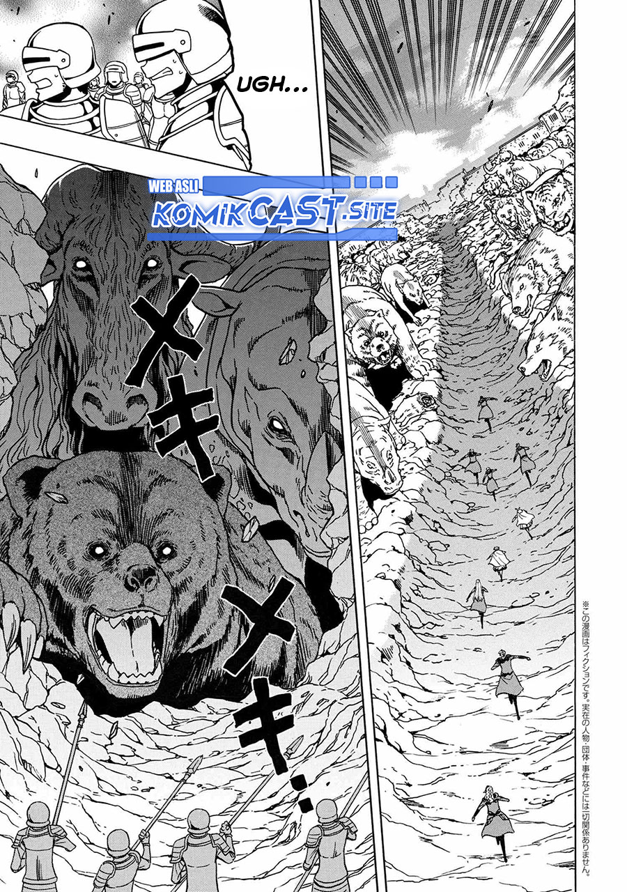 Kenja No Mago Chapter 74