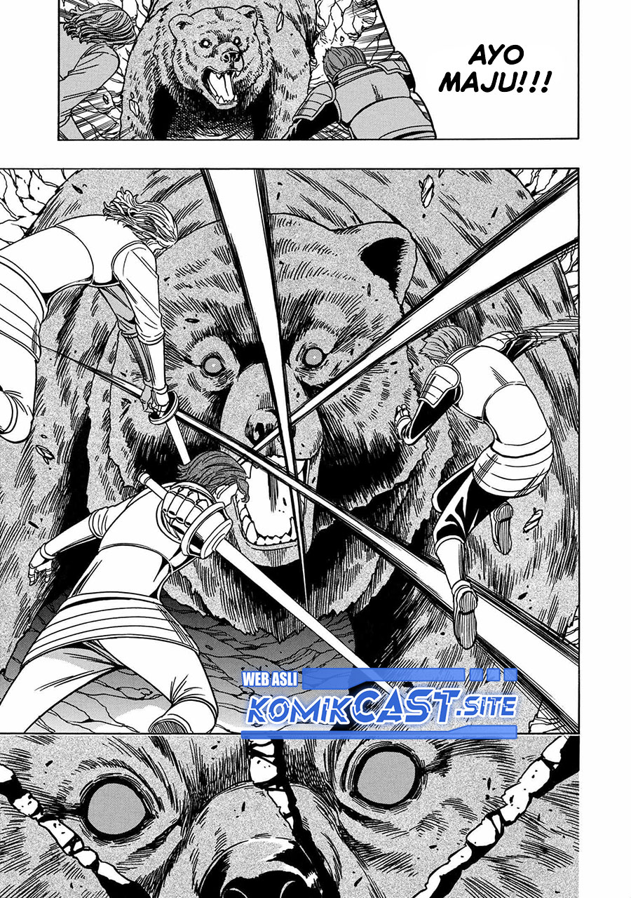 Kenja No Mago Chapter 74