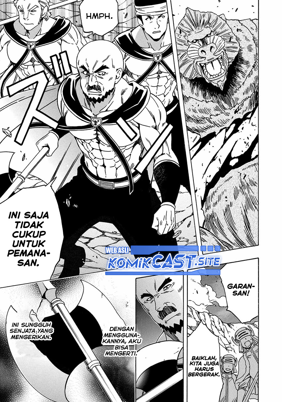 Kenja No Mago Chapter 74