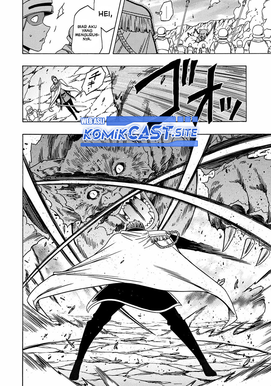 Kenja No Mago Chapter 74