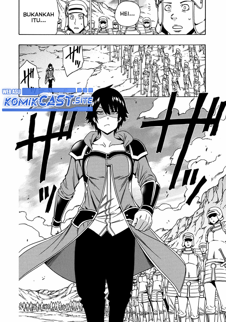 Kenja No Mago Chapter 74