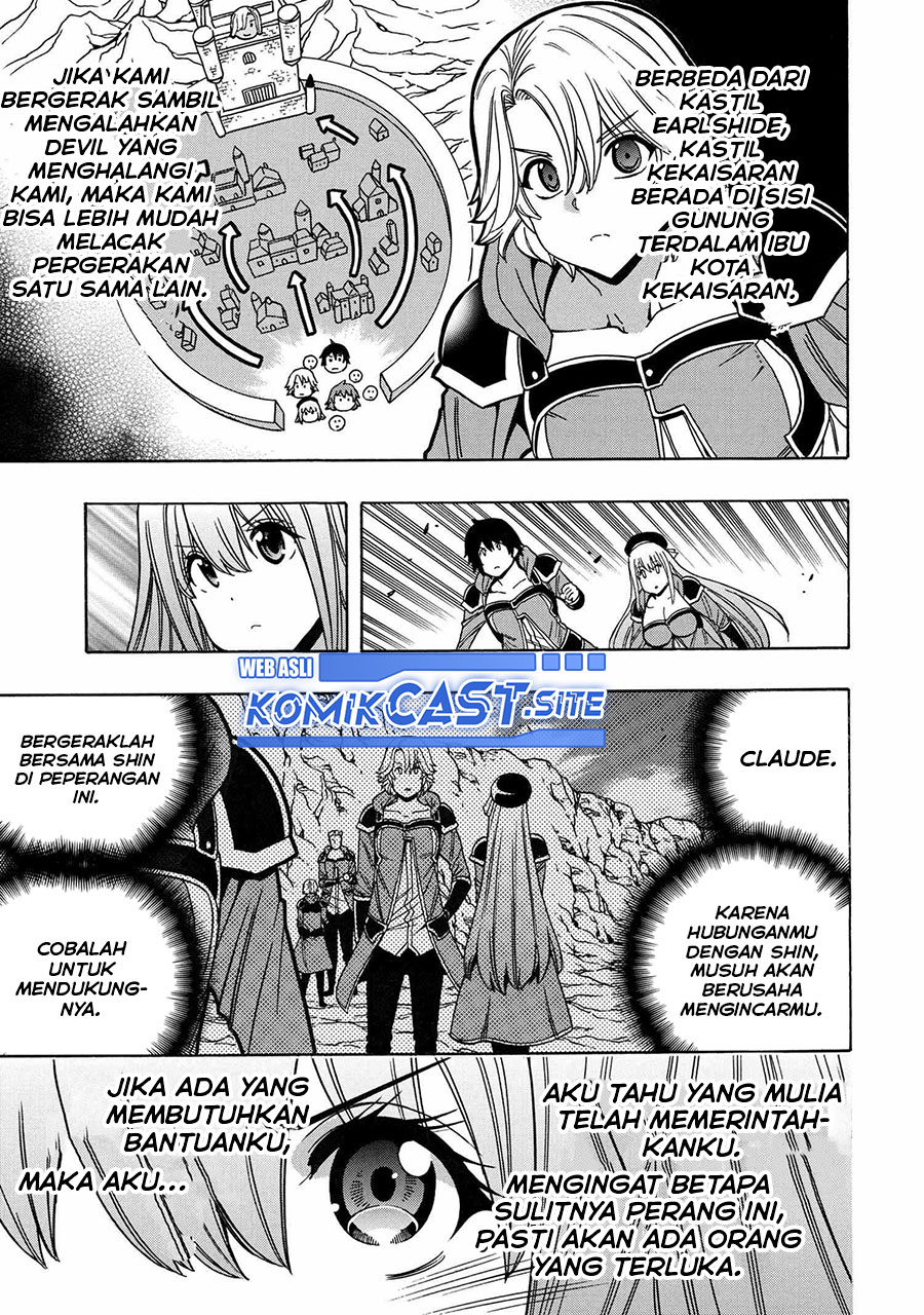 Kenja No Mago Chapter 74