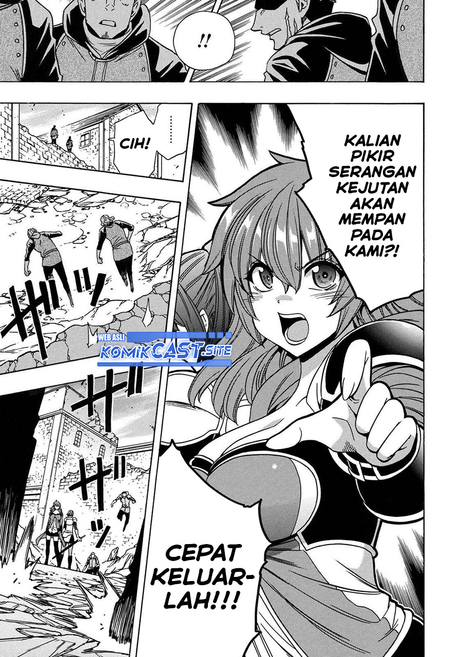 Kenja No Mago Chapter 74