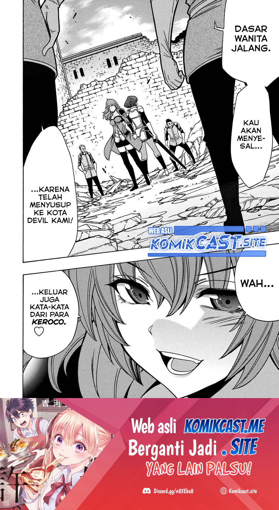 Kenja No Mago Chapter 74