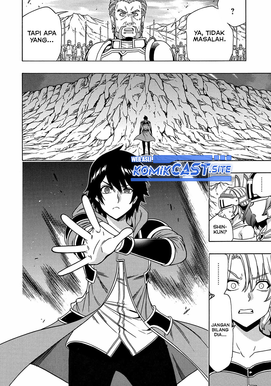 Kenja No Mago Chapter 74